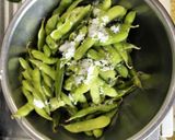 枝豆の冷製スープ作り方1写真