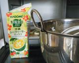 ベジフル☆カップケーキ作り方1写真
