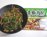 パンでチンジャォロース巻き巻き♪作り方1写真