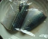 〇クルミチーズｄｅサバの味噌煮〇作り方1写真