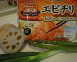 蓮根とアスパラで☆野菜たっぷりエビチリ作り方1写真
