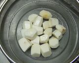 きほんの☆き☆　さといもの煮もの作り方1写真
