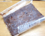 餡子の開封＆保存法作り方3写真