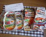 ﾎﾜｲﾄｿｰｽのｼｰﾌｰﾄﾞﾄﾞﾘｱ作り方1写真