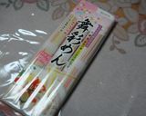 鳥胸肉の彩り揚げ(*´∀｀)作り方6写真