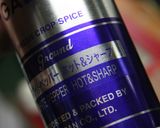 まぐろのペッパーロースト作り方8写真
