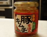 簡単なすの豚そぼろキムチ炒め作り方4写真