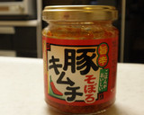 簡単なすの豚そぼろキムチ炒め作り方4写真