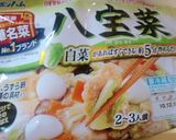 中華名菜の八宝菜　作り方1写真