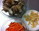 もっちもち★我が家の舞茸ご飯作り方1写真