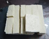生姜醤油でお豆腐焼いたん　作り方1写真