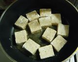 生姜醤油でお豆腐焼いたん　作り方3写真
