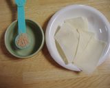 簡単♪ワンタンスープ作り方1写真