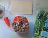 季節の野菜で作るキッシュ☆作り方1写真