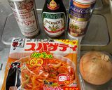 ☆玉ねぎでかさ増ソフト麺ナポリタン☆作り方1写真
