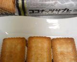 ココナッツサブレでヨーグルトケーキ！作り方3写真