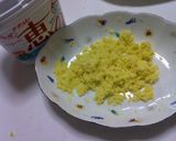 簡単 さつま芋 デザート作り方3写真