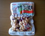 ●具だくさん簡単トマトスープ♪●作り方1写真