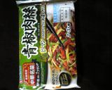 中華名菜でなんちゃってﾁﾝｼﾞｬｵﾛｰｽ作り方1写真