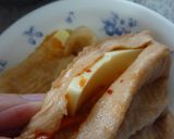 チーズとキムチの麩焼き作り方3写真