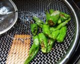 茄子たっぷり♪スタミナ冷やしうどん作り方6写真