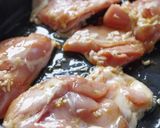 焦がしねぎラー油のチキンソテー作り方1写真