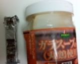 豆乳鍋！！作り方2写真