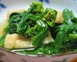 菜花と油揚げの煮浸し。作り方5写真