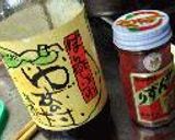 菜花（青菜）と鶏皮柚子ポン酢和え作り方2写真