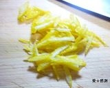 ゆずかおる～かぶ☆かぶの葉のつけもの作り方1写真