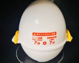 時短　マカロニサラダ作り方1写真