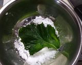 すり身の大葉焼き作り方1写真