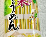 即席味噌汁で！隠れナスの梅みそビビン麺！作り方4写真