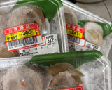 蒸しほたての煮付け作り方1写真