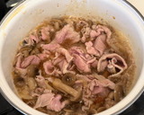 節約にも◎きのこの旨みたっぷり豚丼作り方5写真
