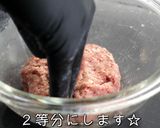 ニンニクガツン！絶品ガーリックハンバーグ作り方4写真