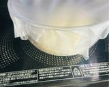 手ごねで作るふんわりフォカッチャ作り方5写真