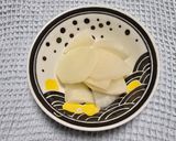 調理時間25分　大根の和風だし煮作り方4写真