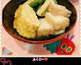 うちの味☆一緒に加えて♪卵焼きプラスダニ作り方79写真