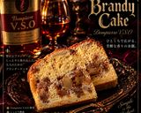 アップルミックス【試作多数】アップルケーキ作り方34写真