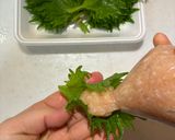 【麹✖️せいろ】紫蘇しゅうまい作り方4写真