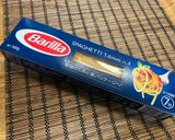 【牛乳でクリームパスタ】ホットクック調理作り方1写真