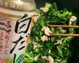 豚バラの塩しょうが蒸し作り方4写真