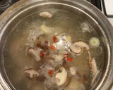 参鶏湯風おかゆ作り方6写真