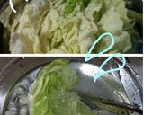 ロール白菜(みそ味)作り方4写真