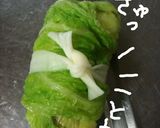 ロール白菜(みそ味)作り方10写真