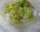 白菜とニンニクの漬物作り方5写真