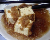 表面パリパリ★焼き厚揚げの大根おろしのせ作り方9写真