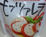生ハムとモッツァレラチーズのカプレーゼ風作り方1写真