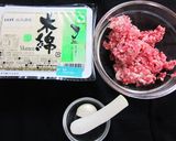 香る本場四川の味!!陳麻婆豆腐作り方1写真